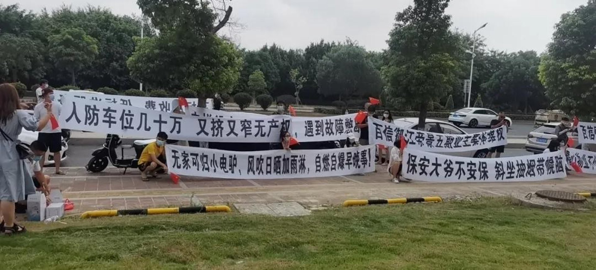 嘉御源房产经纪